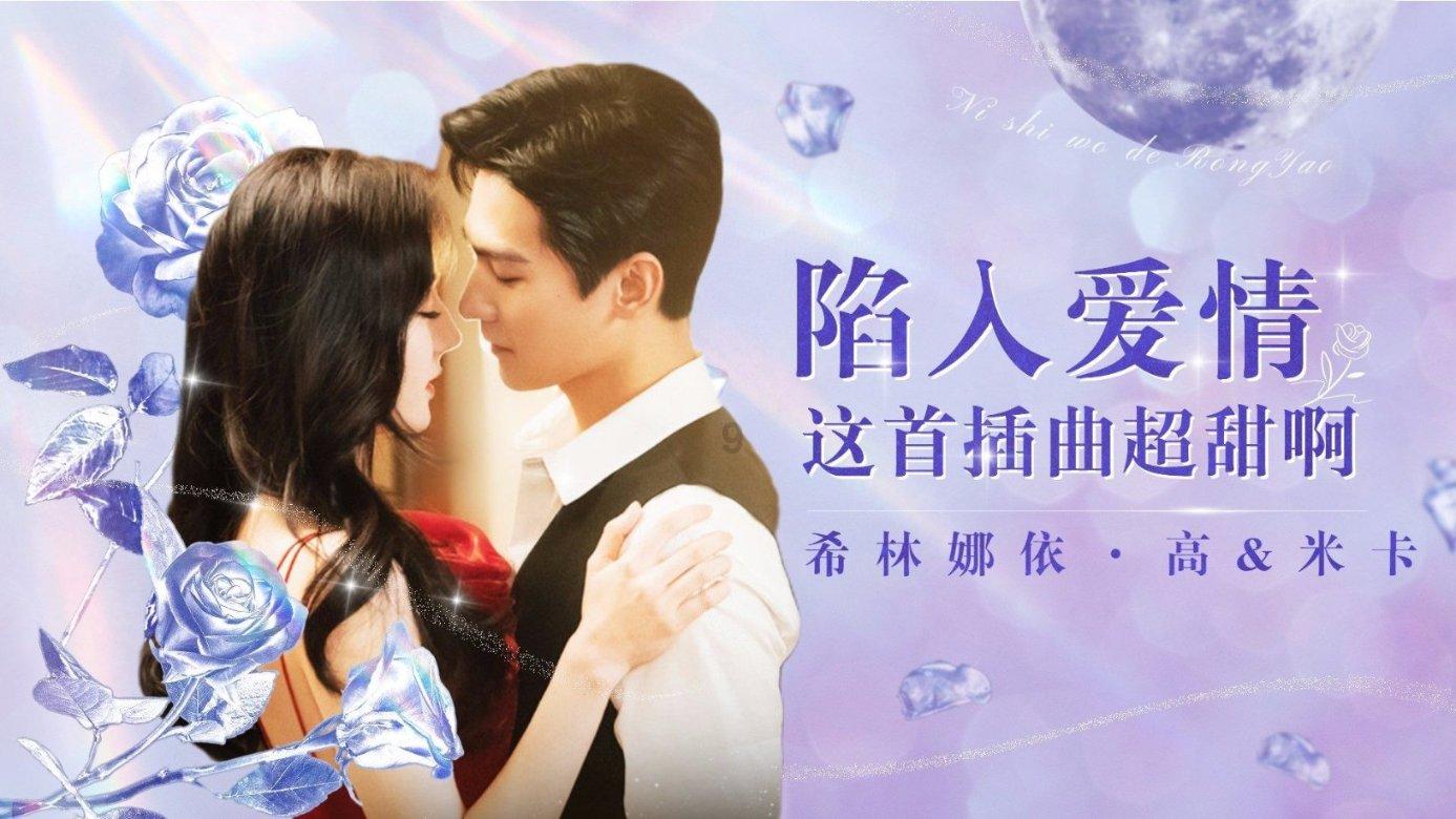 深入了解我喜欢的男生为什么对我忽冷忽热呢?-知识星球平台